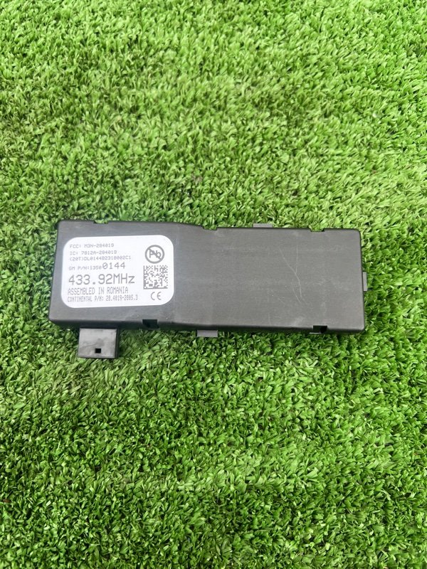 Блок управления антенной, 1500 рублей, Красноярск