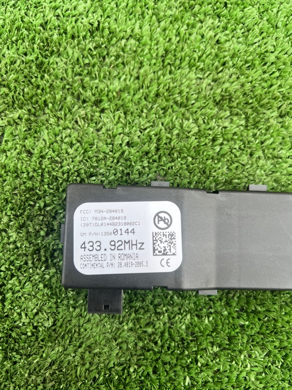 Блок управления антенной, 1500 рублей, Красноярск