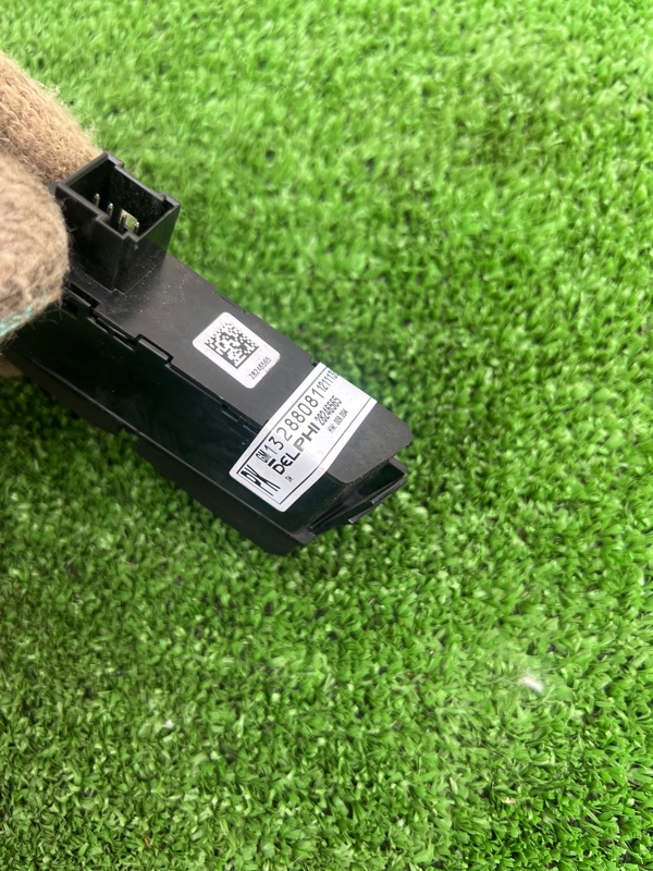 Кнопка парктроника, 500 рублей, Красноярск