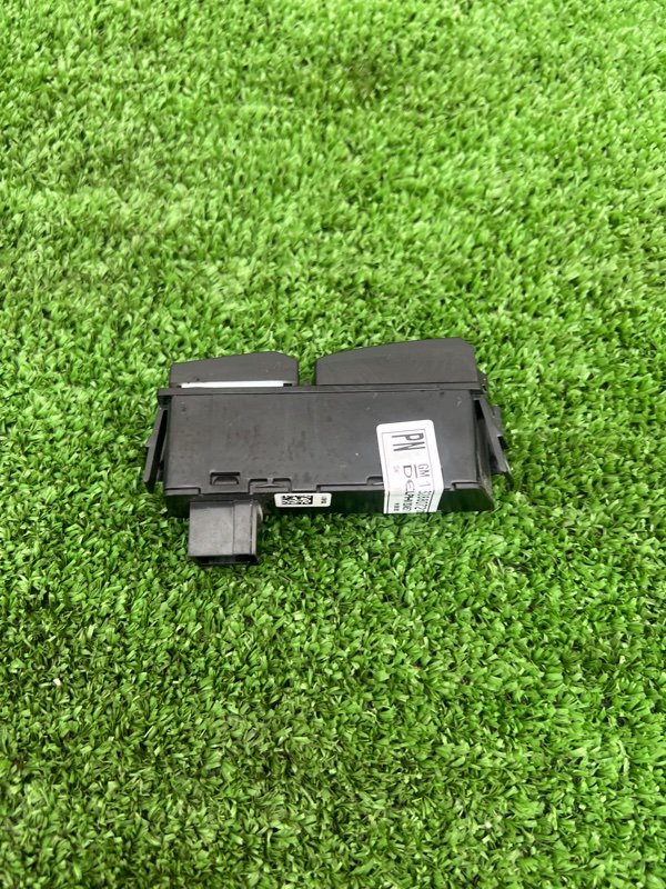 Кнопка антипробуксовочной системы, 500 рублей, Красноярск