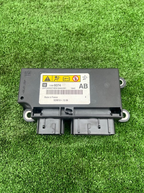 Блок управления SRS, 2000 рублей, Красноярск