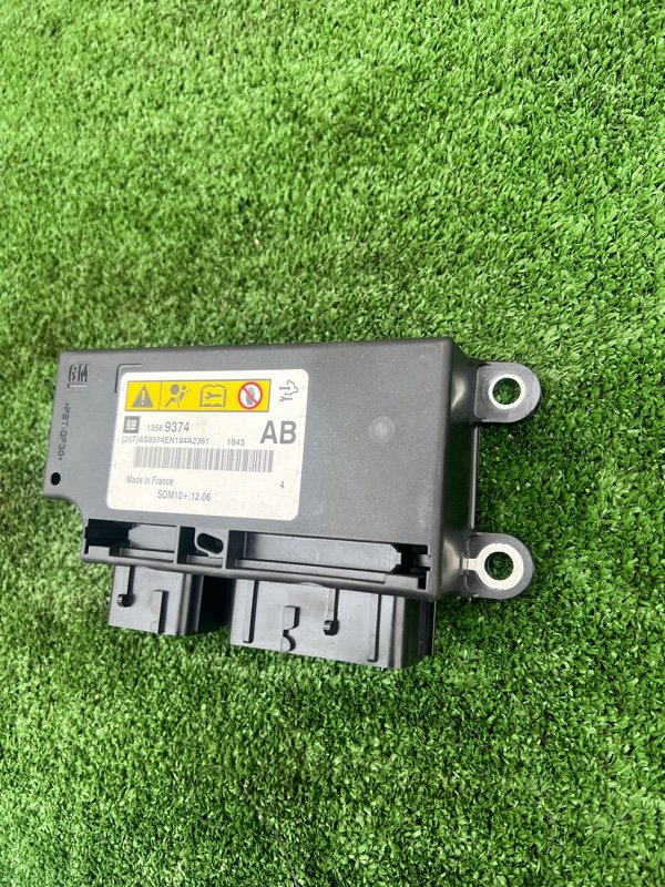 Блок управления SRS, 2000 рублей, Красноярск