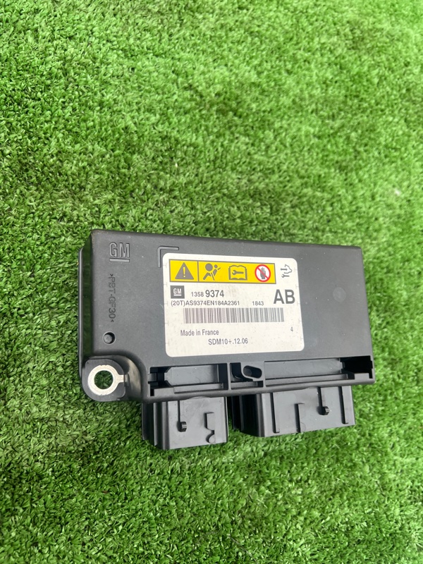 Блок управления SRS, 2000 рублей, Красноярск