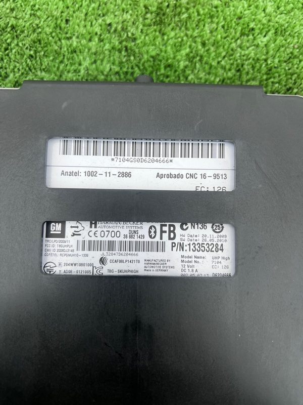 Блок управления телефоном, 2000 рублей, Красноярск