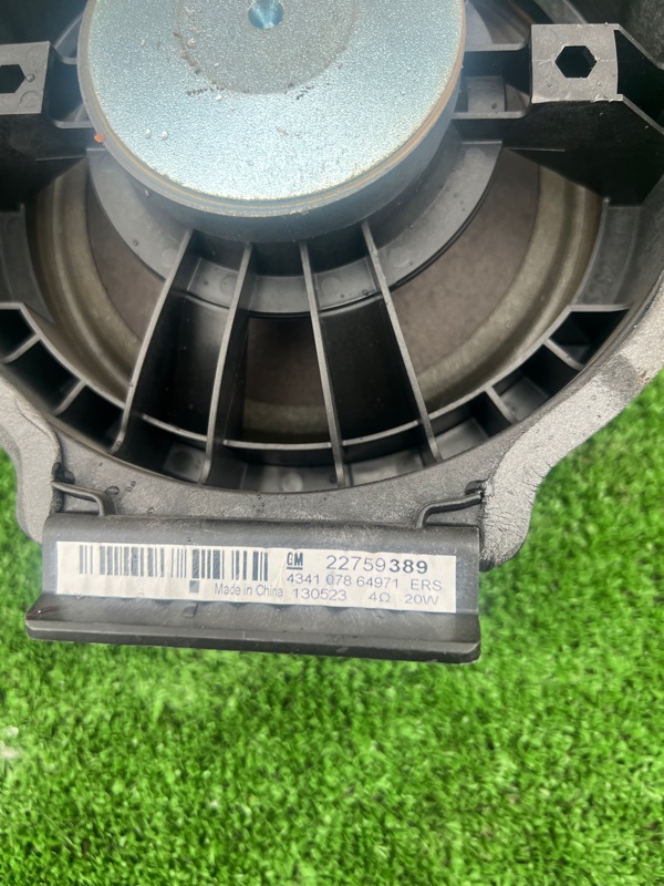 Динамик, 1000 рублей, Красноярск