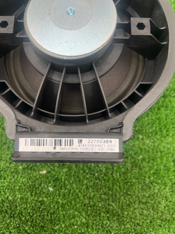 Динамик, 1000 рублей, Красноярск