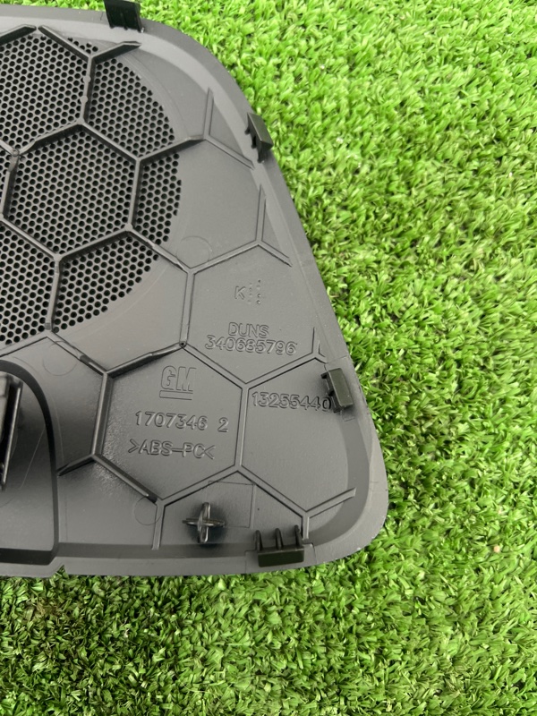 Датчик света, 1000 рублей, Красноярск