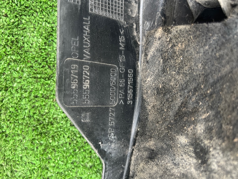 Декоративная крышка двигателя, 15000 рублей, Красноярск