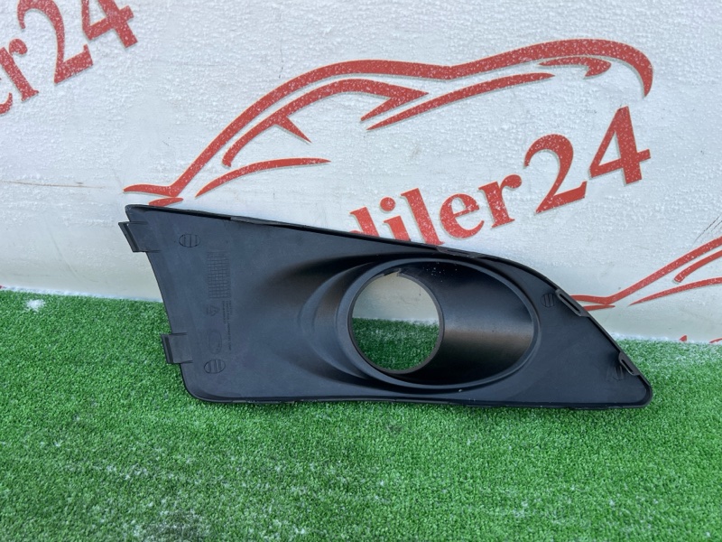 Рамка ПТФ, 600 рублей, Красноярск