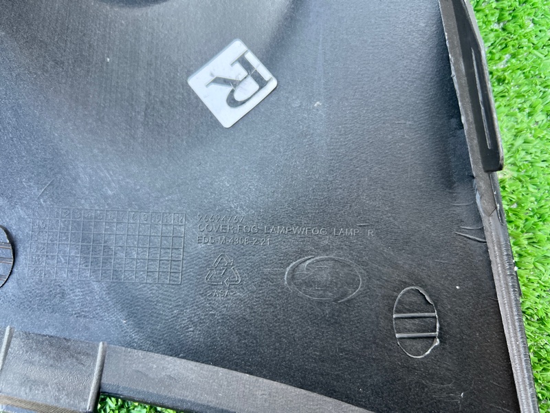 Рамка ПТФ, 600 рублей, Красноярск