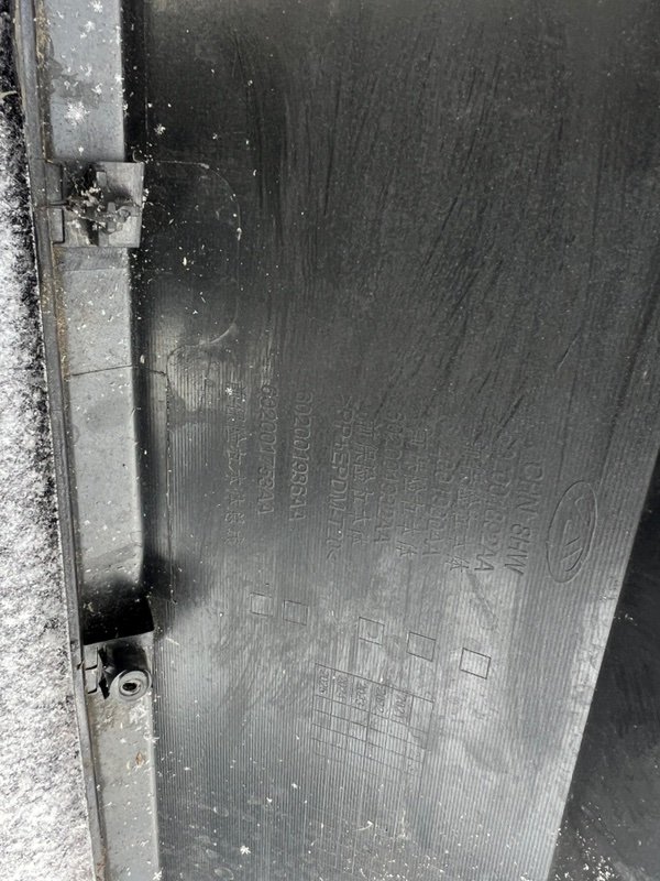 Бампер, 12000 рублей, Кузнецово