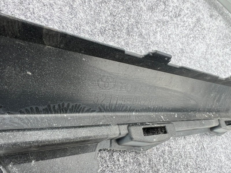 Бампер, 8000 рублей, Кузнецово