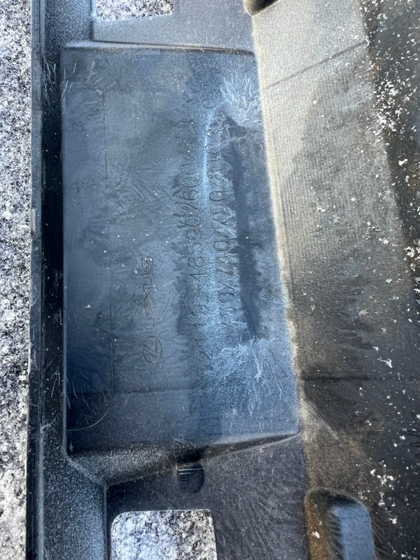 Бампер, 15000 рублей, Кузнецово