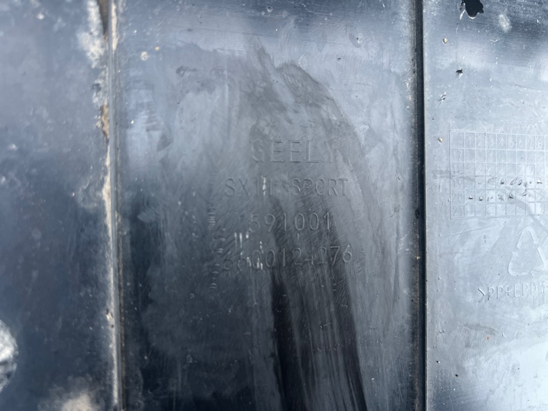 Накладка бампера, 4000 рублей, Красноярск