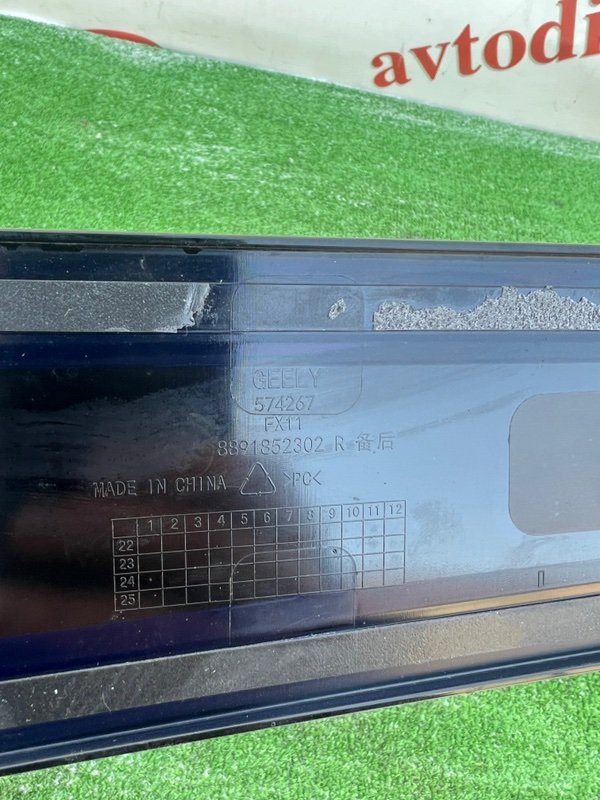 Накладка двери, 1000 рублей, Красноярск