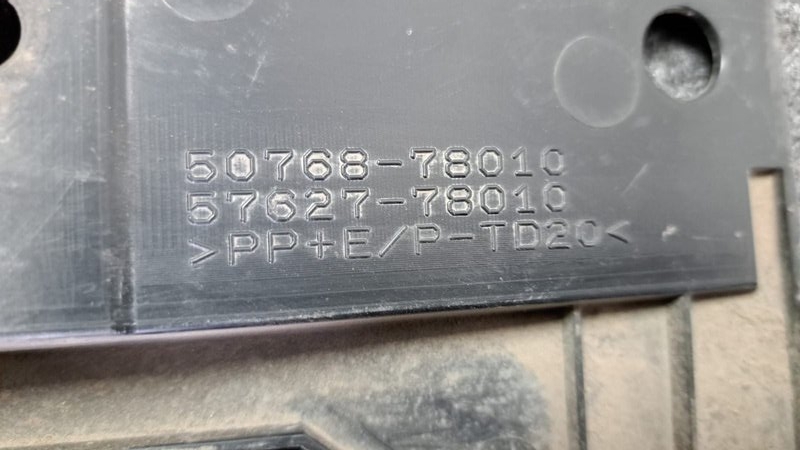 Пыльник бампера, 3000 рублей, Кузнецово