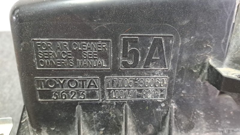 Корпус воздушного фильтра, 3000 рублей, Кузнецово