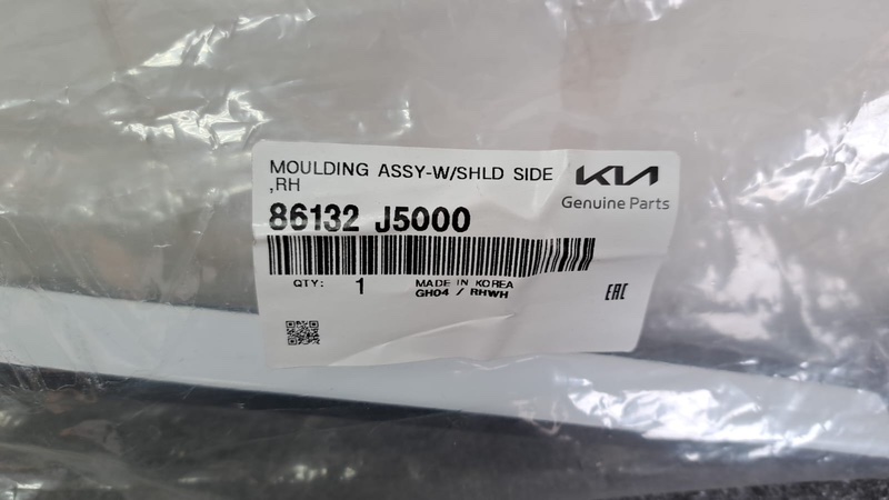 Молдинг лобового стекла, 3000 рублей, Кузнецово