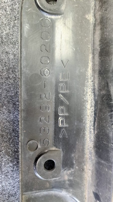 Накладка замка капота, 3000 рублей, Кузнецово