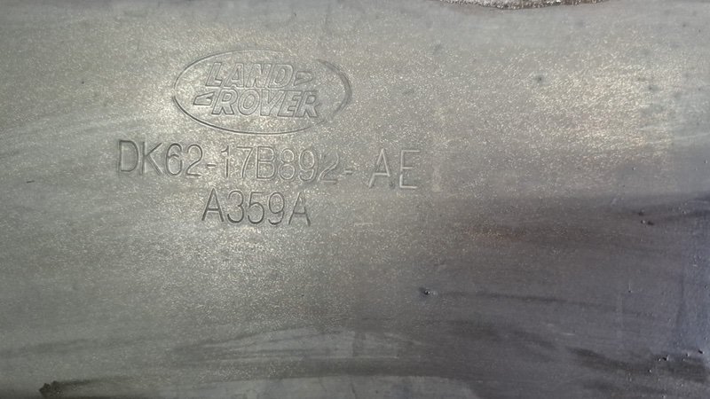 Усилитель бампера, 3000 рублей, Кузнецово