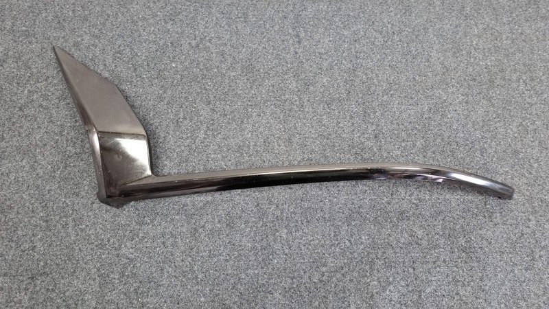 молдинг фары, 2000 рублей, Кузнецово