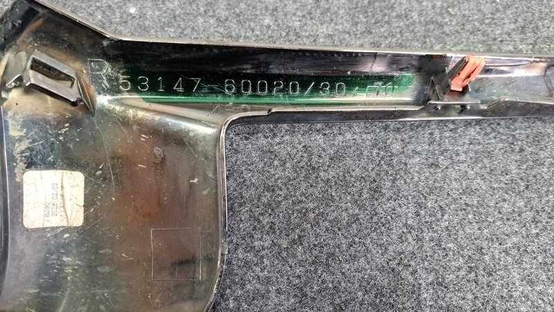 молдинг фары, 2000 рублей, Кузнецово