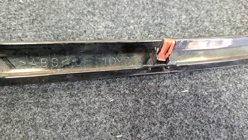 молдинг фары, 2000 рублей, Кузнецово