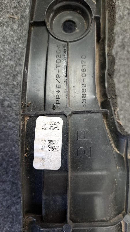 Пыльник крыла, 1500 рублей, Кузнецово