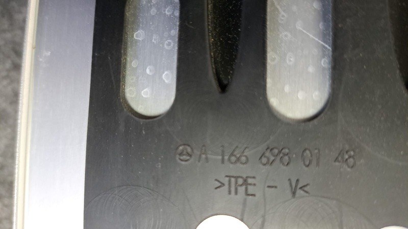 Накладка порога, 25000 рублей, Кузнецово