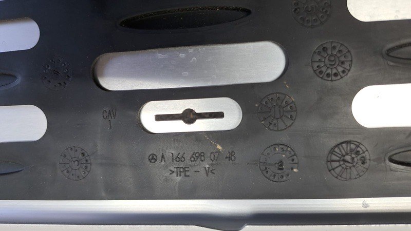 Накладка порога, 25000 рублей, Кузнецово