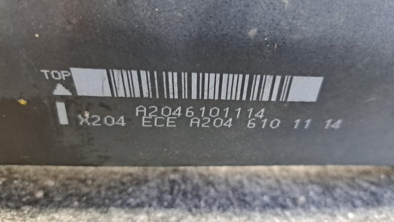 Усилитель бампера, 3000 рублей, Кузнецово