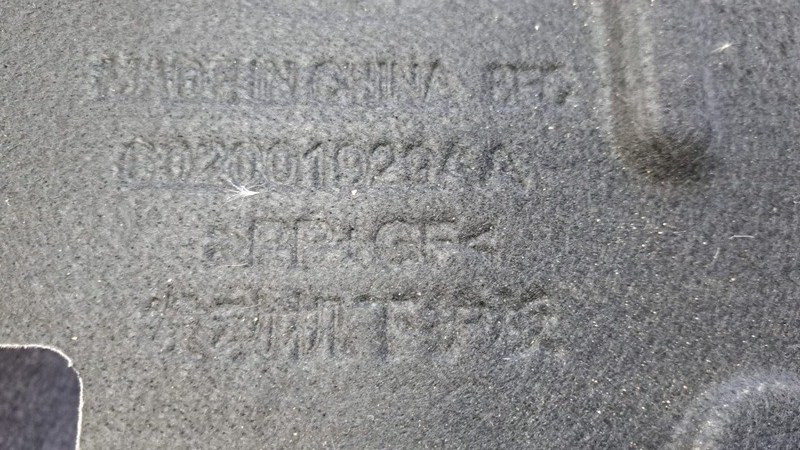 Защита двигателя, 3000 рублей, Кузнецово