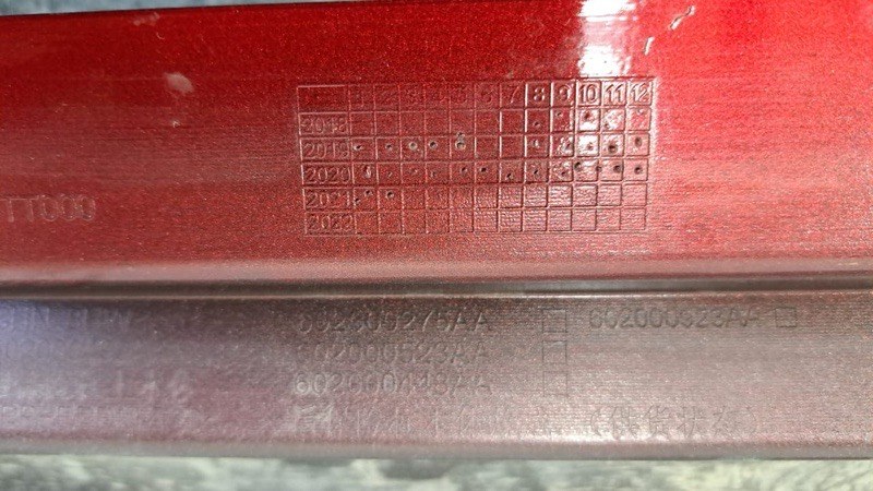 Бампер, 15000 рублей, Кузнецово