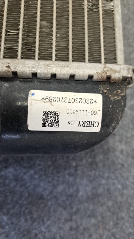 Радиатор интеркулера, 5000 рублей, Кузнецово