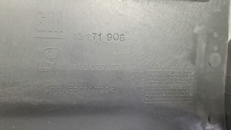 Обшивка багажника, 3000 рублей, Кузнецово