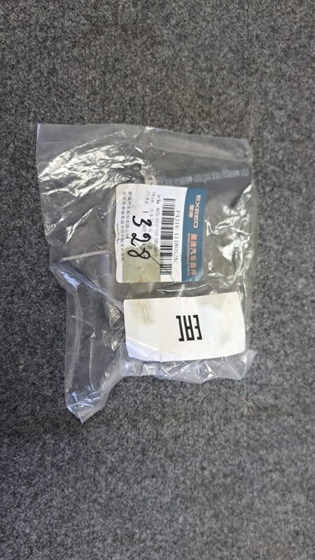 Трубка охлаждения турбины, 3000 рублей, Кузнецово