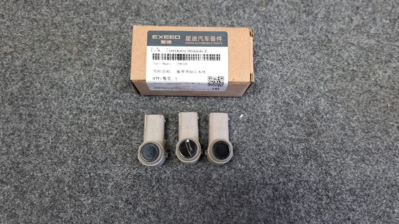 Датчик парковки, 2000 рублей, Кузнецово