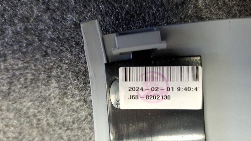 Крышка зеркала, 3000 рублей, Кузнецово