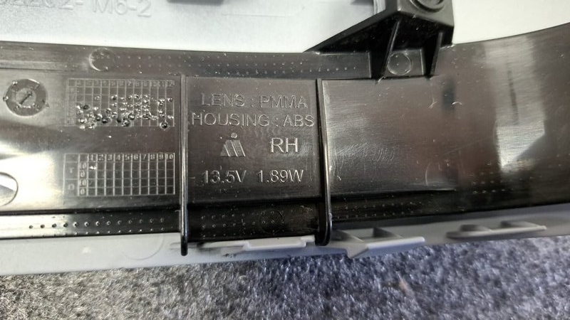 Крышка зеркала, 3000 рублей, Кузнецово