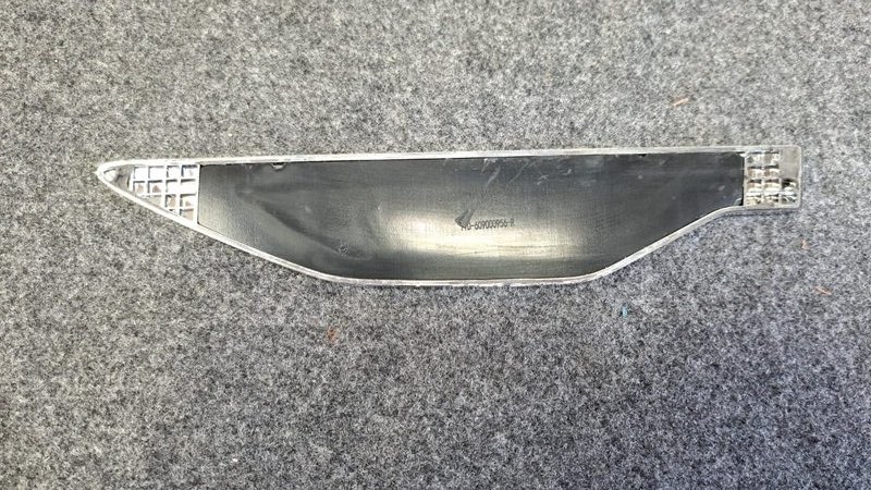 Накладка крыла, 1000 рублей, Кузнецово