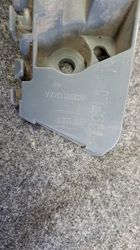 кронштейн бампера, 500 рублей, Кузнецово