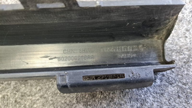 Накладка бампера, 2000 рублей, Кузнецово