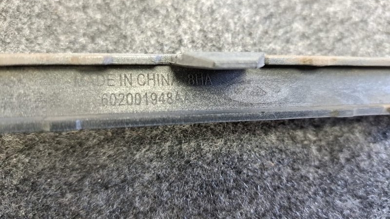 Молдинг бампера, 3000 рублей, Кузнецово