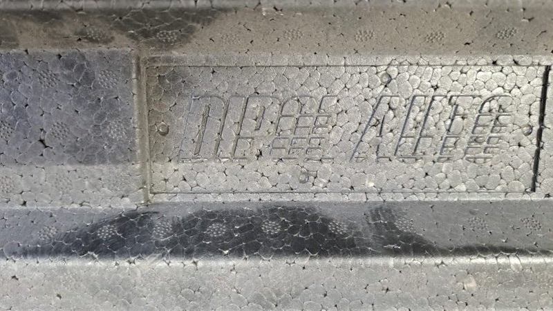 Абсорбер бампера, 1000 рублей, Кузнецово