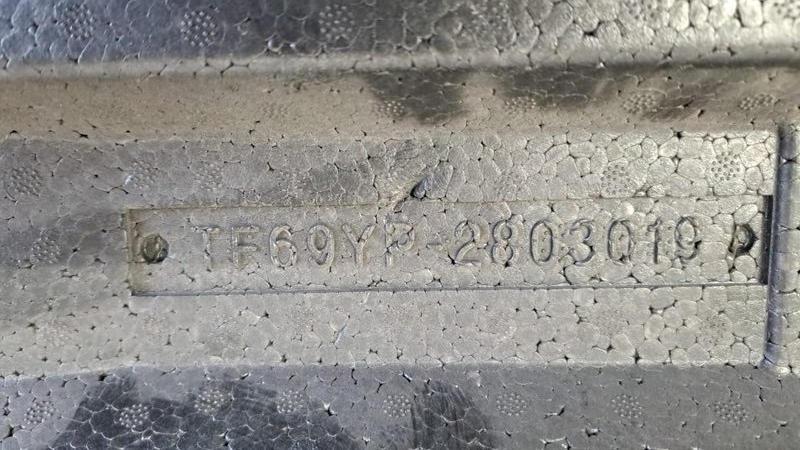 Абсорбер бампера, 1000 рублей, Кузнецово