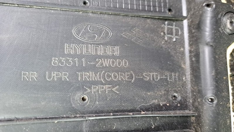 обшивка двери, 3000 рублей, Кузнецово