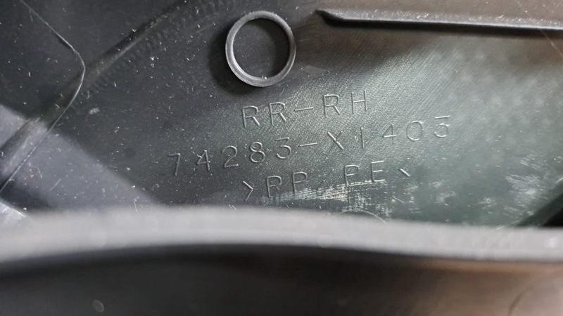 обшивка двери, 6000 рублей, Кузнецово