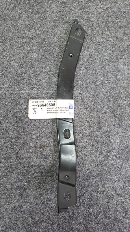 кронштейн бампера, 600 рублей, Кузнецово