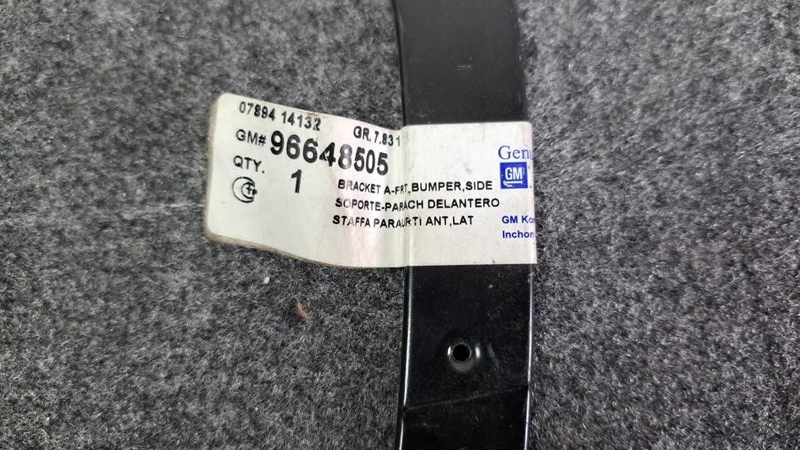 кронштейн бампера, 600 рублей, Кузнецово