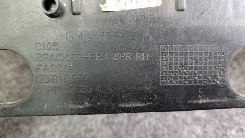 кронштейн бампера, 1000 рублей, Кузнецово